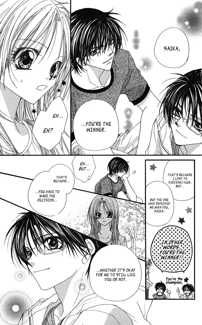 Lovey Dovey Chapter 22 17